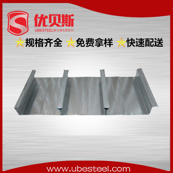 閉口樓承板YXB65-240-720